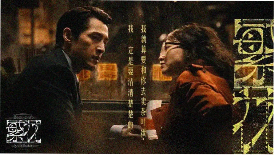 追剧网站在线观看选片方法示意图